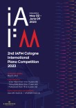 제 2회 IAFM K&#246;ln(독일 쾰른 음악원) 국제 피아노 콩쿨 2023 포스터