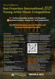 제3회 샌프란시스코 영아티스트 국제 음악 콩쿠르(San Francisco Young Artist International Music Competition 2025) 포스터
